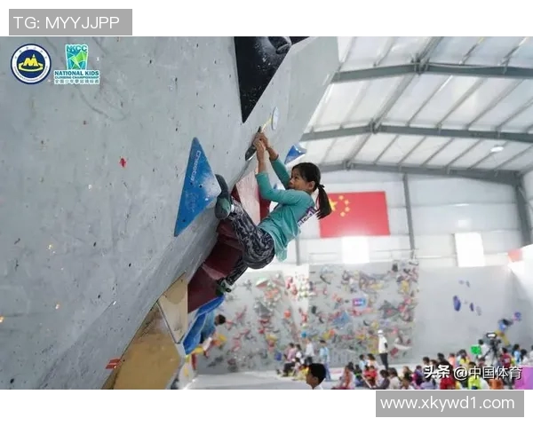 北京攀岩队引领潮流最新攀岩战术TOP10全解析