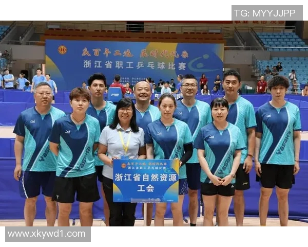 乒乓球节奏排行榜揭晓杭州乒乓球队荣获第五名佳绩