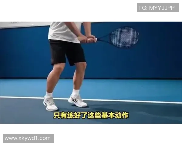 从零基础到网球高手的全面提升指南与实战技巧分享 从零基础到网球高手的全面提升指南与实战技巧分享