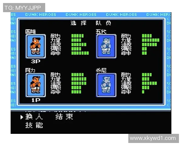 南京篮球队实力深度解析与对手全面对比分析 南京篮球队实力深度解析与对手全面对比分析