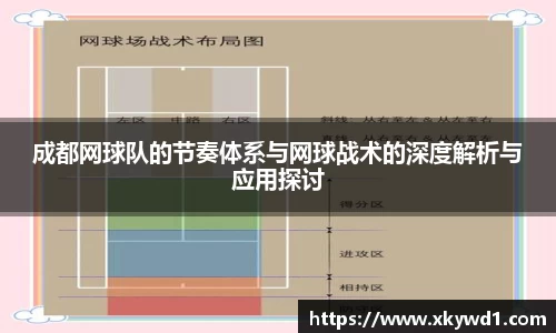 意昂体育