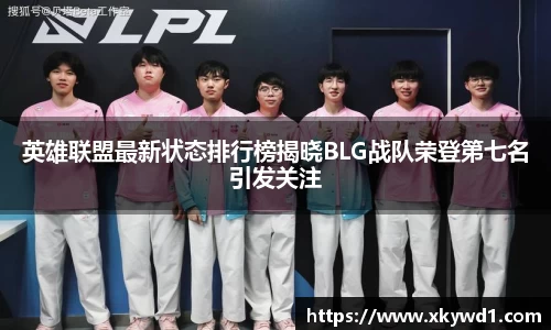意昂体育全方位的体育赛事平台