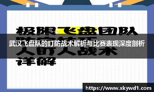 意昂体育全方位的体育赛事平台