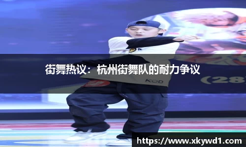 意昂体育