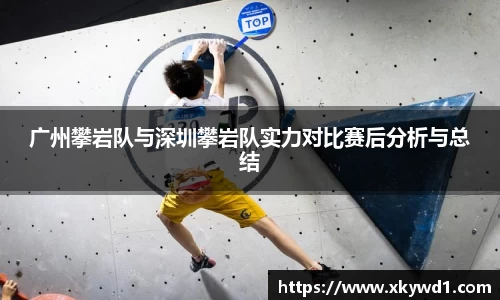 意昂体育