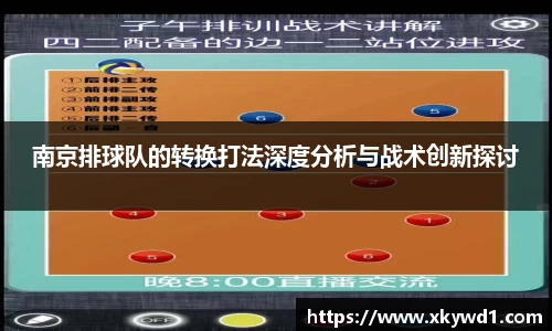 意昂体育