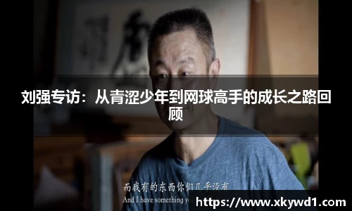 意昂体育