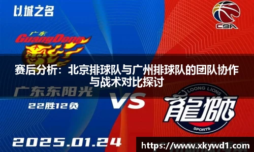 意昂体育全方位的体育赛事平台