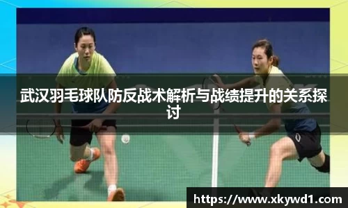 意昂体育
