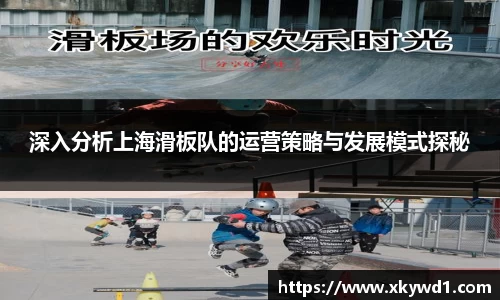意昂体育全方位的体育赛事平台