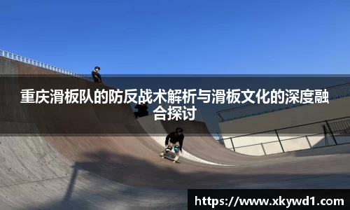意昂体育全方位的体育赛事平台