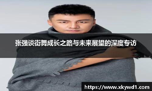 意昂体育