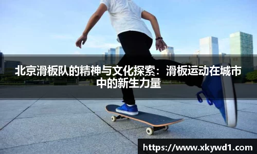 意昂体育全方位的体育赛事平台