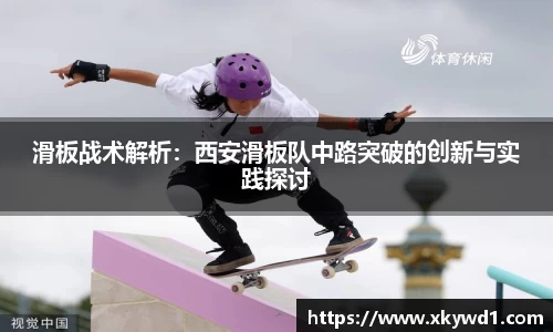 意昂体育全方位的体育赛事平台