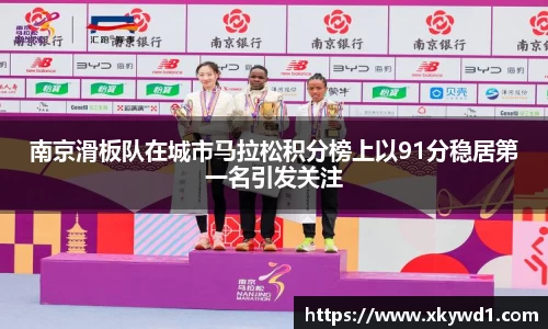 意昂体育全方位的体育赛事平台