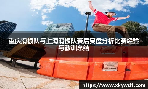 意昂体育