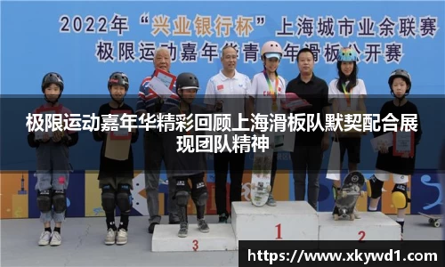 意昂体育全方位的体育赛事平台