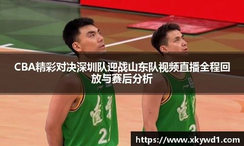 天博克罗地亚官网