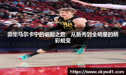 天博克罗地亚有限公司