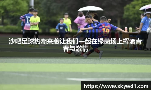 天博克罗地亚有限公司