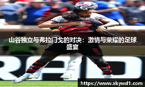 天博克罗地亚官网